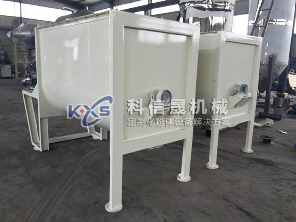 粉体混料机